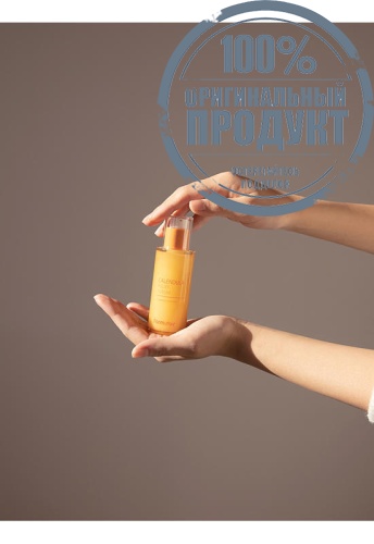 Calendula Relief Serum 50 mL - 100% оригинал фото 4 Calendula Relief Serum 50 mL - 100% оригинал фото 4