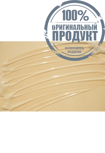 Calendula Relief Serum 50 mL - 100% оригинал фото 8 Calendula Relief Serum 50 mL - 100% оригинал фото 8