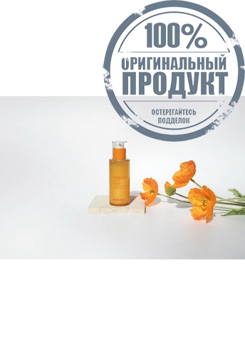 Calendula Relief Serum 50 mL - 100% оригинал фото 9 Calendula Relief Serum 50 mL - 100% оригинал фото 9