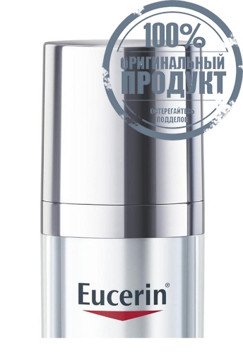 Hyaluron-Filler Epicelline Serum 30 mL - 100% оригинал фото 2 Hyaluron-Filler Epicelline Serum 30 mL - 100% оригинал фото 2