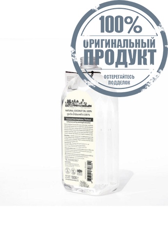 Virgin Coconut Oil 100 ml. - 100% оригинал фото 2 Virgin Coconut Oil 100 ml. - 100% оригинал фото 2
