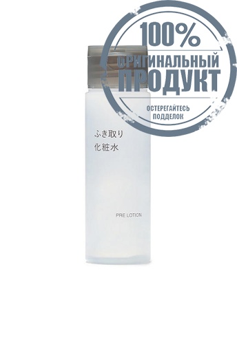 Pre Lotion 50 mL - 100% оригинал Pre Lotion 50 mL - 100% оригинал