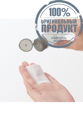 Pre Lotion 50 mL - 100% оригинал фото 4 Pre Lotion 50 mL - 100% оригинал фото 4