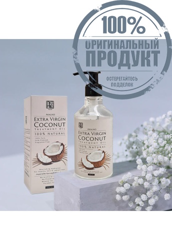Extra Virgin Coconut Oil 250 ml - 100% оригинал фото 2 Extra Virgin Coconut Oil 250 ml - 100% оригинал фото 2