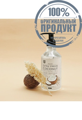 Extra Virgin Coconut Oil 250 ml - 100% оригинал фото 3 Extra Virgin Coconut Oil 250 ml - 100% оригинал фото 3