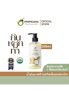 Organic Cold Pressed Virgin Coconut Oil 250ml. - 100% оригинал