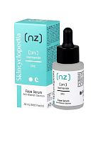 Face Serum with 10% Niacinamide + 1% Zinc 30 mL - 100% оригинал