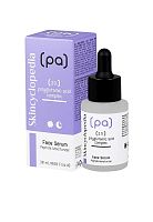 Face Serum with 3% Polyglutamic Acid Complex 30 mL - 100% оригинал