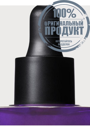 Retinol Intense Reactivating Serum 30 mL - 100% оригинал фото 3