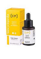 Face Serum with 20% Vitamin C 30 mL - 100% оригинал