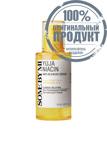 Yuja Niacin Anti-Blemish Serum 50 mL - 100% оригинал Yuja Niacin Anti-Blemish Serum 50 mL - 100% оригинал