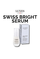 LUXES SWISS BRIGHT SERUM 30 ml. - 100% оригинал