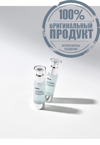 Aqua Peptide Serum 30 mL - 100% оригинал фото 4 Aqua Peptide Serum 30 mL - 100% оригинал фото 4