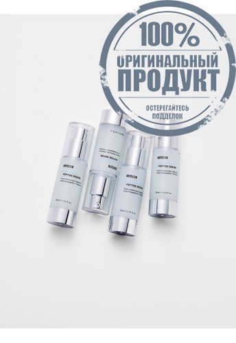 Aqua Peptide Serum 30 mL - 100% оригинал фото 5 Aqua Peptide Serum 30 mL - 100% оригинал фото 5
