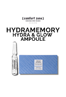COMFORT ZONE HYDRAMEMORY HYDRA & GLOW AMPOULE - 100% оригинал