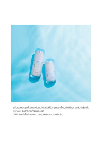 Serum Aqufons Refining 30 mL 30 mL - 100% оригинал фото 3