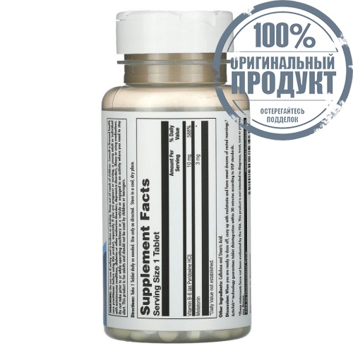 KAL, Melatonin, 3 mg, 60 Tablets фото 2
