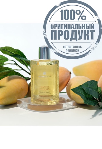 MANGO TANGERINE MASSAGE OIL 170 ML. - 100% оригинал фото 4 MANGO TANGERINE MASSAGE OIL 170 ML. - 100% оригинал фото 4