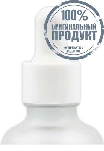 Hazel Snow Melasma Serum 50 g - 100% оригинал фото 3 Hazel Snow Melasma Serum 50 g - 100% оригинал фото 3