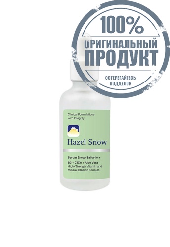 Hazel Snow Acne Serum 50 g - 100% оригинал