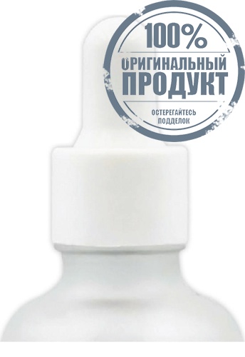 Hazel Snow Acne Serum 50 g - 100% оригинал фото 3