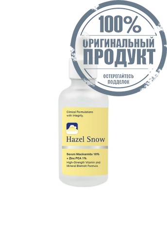 Hazel Snow Whitening Serum 50 g - 100% оригинал