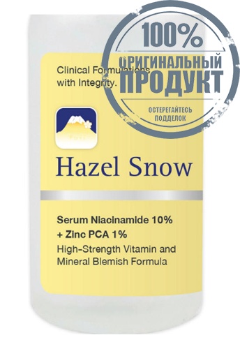Hazel Snow Whitening Serum 50 g - 100% оригинал фото 2