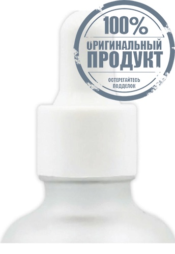 Hazel Snow Whitening Serum 50 g - 100% оригинал фото 3