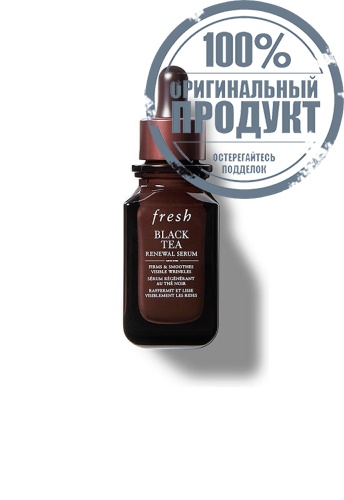 Black Tea Renewal Serum 30 mL - 100% оригинал Black Tea Renewal Serum 30 mL - 100% оригинал