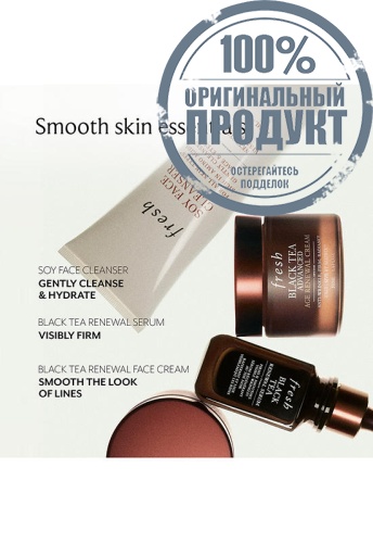 Black Tea Renewal Serum 30 mL - 100% оригинал фото 2 Black Tea Renewal Serum 30 mL - 100% оригинал фото 2