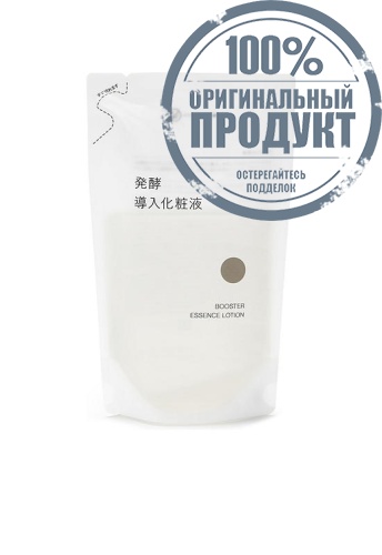 Booster Essence Lotion 270 mL - 100% оригинал Booster Essence Lotion 270 mL - 100% оригинал