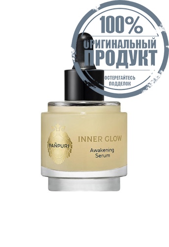 Serum Inner Glow Awakening 45 mL - 100% оригинал Serum Inner Glow Awakening 45 mL - 100% оригинал