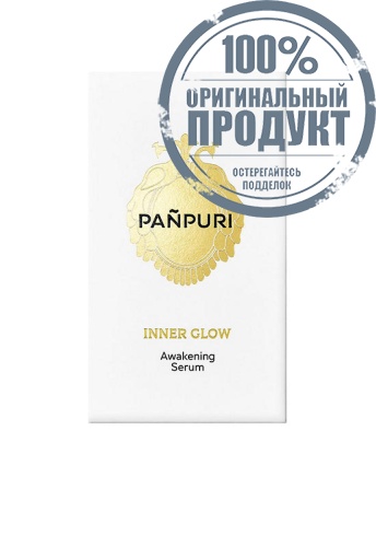 Serum Inner Glow Awakening 45 mL - 100% оригинал фото 2 Serum Inner Glow Awakening 45 mL - 100% оригинал фото 2