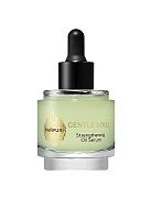 Oil Serum Gentle Soul Strengthening 45 mL - 100% оригинал