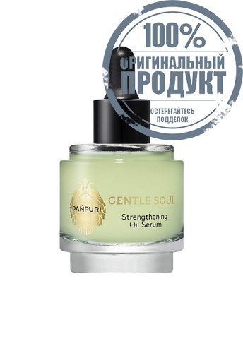 Oil Serum Gentle Soul Strengthening 45 mL - 100% оригинал Oil Serum Gentle Soul Strengthening 45 mL - 100% оригинал