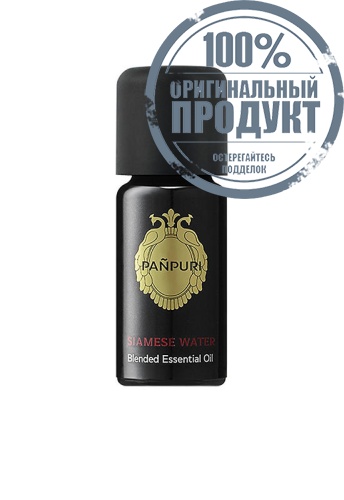 Essential Oil Siamese Water Blended 10 mL - 100% оригинал Essential Oil Siamese Water Blended 10 mL - 100% оригинал