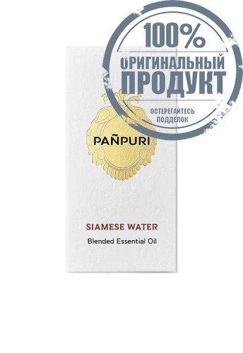 Essential Oil Siamese Water Blended 10 mL - 100% оригинал фото 2 Essential Oil Siamese Water Blended 10 mL - 100% оригинал фото 2