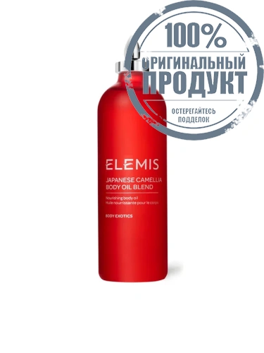 Japanese Camellia Body Oil 100 mL - 100% оригинал Japanese Camellia Body Oil 100 mL - 100% оригинал