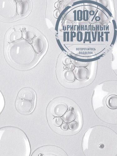 Pro-Collagen Renewal Serum 15 mL - 100% оригинал фото 2 Pro-Collagen Renewal Serum 15 mL - 100% оригинал фото 2