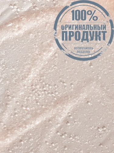 Pro-Collagen Rose Micro Serum 30 mL - 100% оригинал фото 3 Pro-Collagen Rose Micro Serum 30 mL - 100% оригинал фото 3