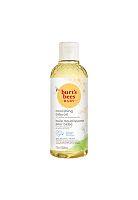 BABY BEE NOURISHING BABY OIL 5 FL OZ (147.8 ML) EXDOM - 100% оригинал