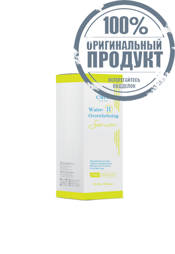 Water-11 Overwhelming Serum 50 ml.x2 - 100% оригинал фото 3