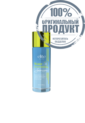 Water-11 Overwhelming Serum 50 ml. - 100% оригинал фото 2 Water-11 Overwhelming Serum 50 ml. - 100% оригинал фото 2