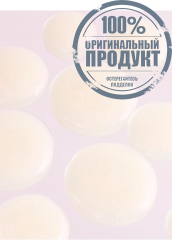 Get Up And Glow 30ml - 100% оригинал фото 3 Get Up And Glow 30ml - 100% оригинал фото 3