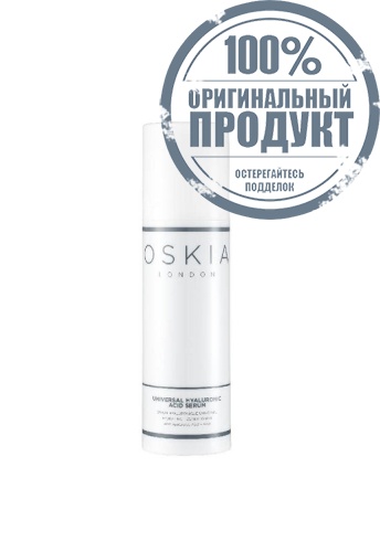 Universal Hyaluronic Acid Serum 250ml - 100% оригинал Universal Hyaluronic Acid Serum 250ml - 100% оригинал