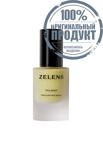 Tea Shot Urban Defence Serum 30ml. - 100% оригинал Tea Shot Urban Defence Serum 30ml. - 100% оригинал