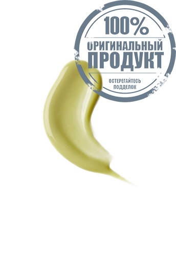 Tea Shot Urban Defence Serum 30ml. - 100% оригинал фото 3 Tea Shot Urban Defence Serum 30ml. - 100% оригинал фото 3