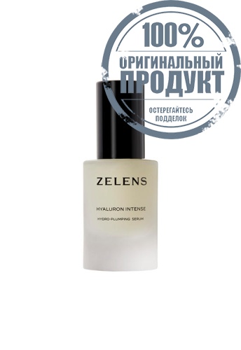 Hyaluron Intense Hydro-Plumping Serum 30ml. - 100% оригинал Hyaluron Intense Hydro-Plumping Serum 30ml. - 100% оригинал