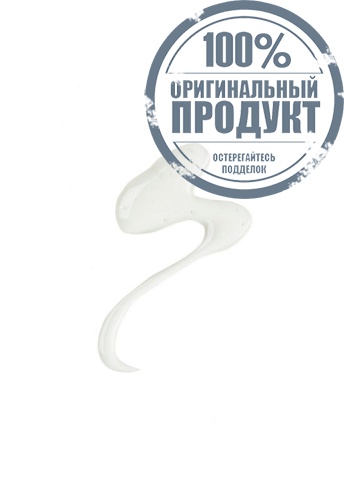 Hyaluron Intense Hydro-Plumping Serum 30ml. - 100% оригинал фото 3 Hyaluron Intense Hydro-Plumping Serum 30ml. - 100% оригинал фото 3