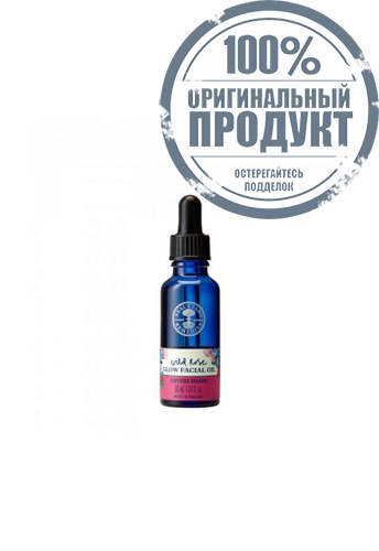 Wild Rose Glow Facial Oil 30ml - 100% оригинал Wild Rose Glow Facial Oil 30ml - 100% оригинал